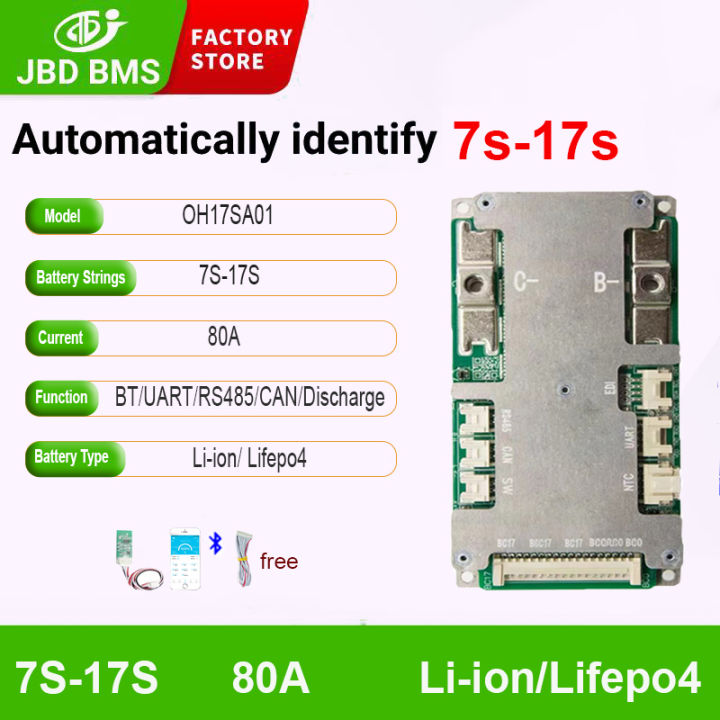 JBD BMS 24V 36V 48V ระบุอัตโนมัติ7S 8S 10S 11S 12S 13S 14S 15S 16S 17S ...