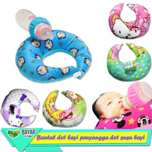 Bantal dot bayi / Bantal penyangga dot susu bayi-Aurora Store(COD)