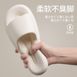 [Free Shipping] EVA Slippers For Couples New Summer Model For Indoor Home And Bathroom Use Non-Slip Thick-Soled Sandals For Outdoor Wear