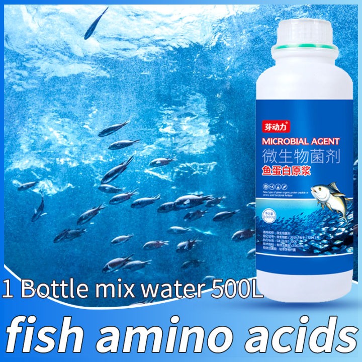 fish amino acid fertilizer 1000ml fish emulsion fertilizer | Lazada PH