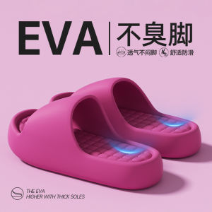 [Free Shipping] Summer Eva sports sandals for men suitable for indoor and outdoor use casual thick-soled wear-resistant and non-slip