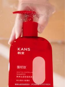 正品现货Kans韩束控油蓬松洗发水护发素Kans Oil Control Fluffy Scalp Shampoo Conditioner Intensive Set Strong Wash Care Soothing Fragrance Relieving Dandruff0606