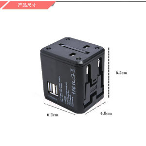 AdaptorTravelUniversalUSBRechargeable|全球通用旅行转换插头双USB充电器|UniversalTravelAdapterDualUSBCharger
