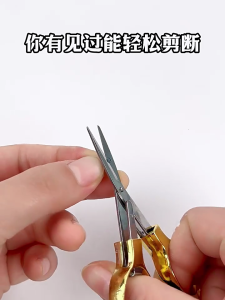 Carbon Steel Line Cutter Multifunction Fishing Line Cutting Tool Rustproof Scissors Pocket Size Scissors Fishing Tackle