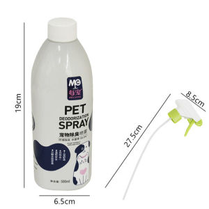 Designed to help reduce pet urine odor body odor and unpleasant smells in the home.