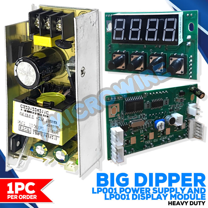 Display Module Controller Hanwood Big Dipper LP001 Power Supply & LP001 Display Module Controller Heavy ...