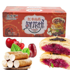 红枣山药玫瑰鲜花饼糕点零食早餐 Red Date Yam Rose Flower Cake Pastry Snacks Breakfast