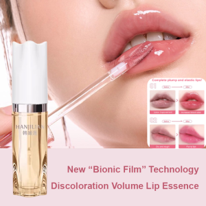 Vitamin E Manuka Honey Lip Balm Anti-Cracking Moisturizing Lip Balm Light Lines And Discoloration Lip Essence Oil Moisturizing Autumn And Winter Anti-Drying Rough Peeling Lip Balm Lip Oil