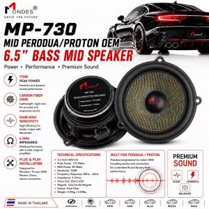 1 PAIR MONDES 6.5" Inch 2 Way Coaxial 170 Watts High End Car Speaker 2 Way Mid Bass Speaker Plug & Play