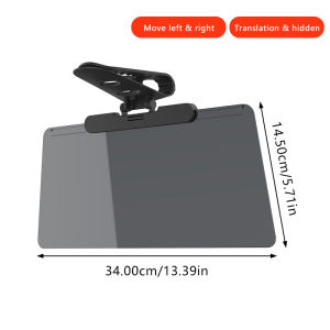SEAMETAL ป้องกันแสงสะท้อนดวงอาทิตย์กะบังหมวกรถยนต์บังแดดป้องกันหิมะตาบอดเอ็กซ์เทนเดอร์เอชดีทุกฤดู