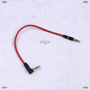[COD] dfgje 3.5mm Short 20cm Jack to Jack Aux Cable Male to Male Stereo Audio Cables Cord