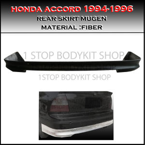 HONDA ACCORD 1994-1996 2004 2005 2006 2009 2011 2014 2016 MG MDL EURO POLYURETHANE (PU) SKIRT LIP BODYKIT