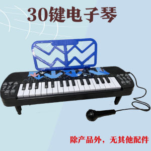 Childrens Electronic Keyboard Boys and Girls Baby Educational Toys Music Piano Entry Early Education 1-2-3-6 One Year Old