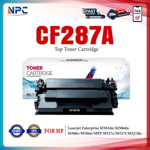 หมึกเทียบเท่า CF287A (87A) 287/CF287/287A ใช้กับเครื่อง HP LaserJet Enterprise M506dn/M506x/M506n/MFP M527f/M527c