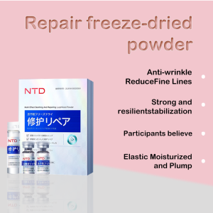 【BUY 1 TAKE 1】NTD Multi-Effect Soothing Repair freeze-dried powder Set 10ml+50mg*8 bottles +3ml*8 bottles