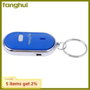 fanghui Blue Anti-Lost Key Finder Locator Keychain Whistle Beep Sound Alarm LED Light