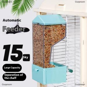 [COD] Cozyroom กล่องอาหารกรงนกอัตโนมัติสำหรับสัตว์เลี้ยงขนาดใหญ่แยกแกลบป้องกันการสาดอุปกรณ์สำหรับสัตว์เลี้ยง
