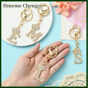 Hmeme Unique Crown Crystal Rhinestones A-Z Letters Pendant Keychains For Men Women 26 Alphabet Car Key Ring Name Jewelry Keyrings Gift