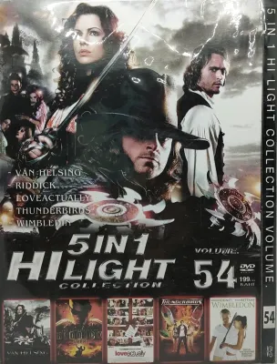 ดีวีดีหนัง(ซอง) 4 in 1 และ 5 in 1 (เสียงไทยเท่านั้น)ภาพยนตร์ทั้งจีนและต่างประเทศ (ดีวีดีแผ่นแท้จากโรงงาน ไม่ใช่แผ่นก็อป)