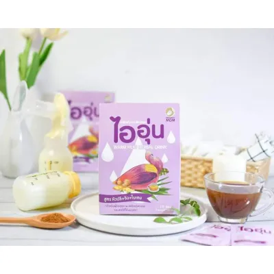 ไออุ่น เครื่องดื่มหัวปลีชนิดผง สูตรหัวปลี ขิง ใบเตย Warm Hug Herbal Drink (1 กล่อง บรรจุ 10 ซอง) #ของแท้100%