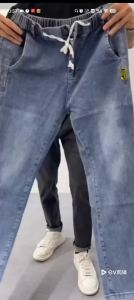 IELGY summer jeans mens loose mens thin section nine points Korean version of the trend of small feet casual harem pants mens trend