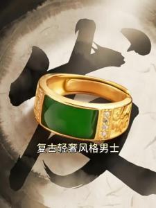 Vintage light luxury mens ring with engraved characters oil-drip inlay and rhinestones featuring a Chinese-style elegance suitable for business and daily wear with embossed side design