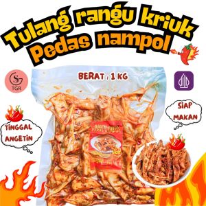 Paket Kemasan JUMBO 1 KG Rangu Kriuk Pedas Nampol Daun Jeruk Makanan Chili Food