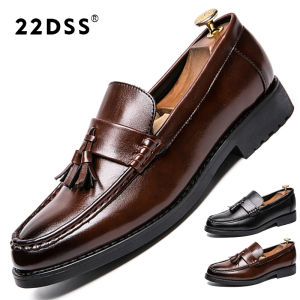 22DSS Formal Shoes for Men Fashion Leather Shoes Comfortable To Wear Casual Business Shoes Men Dress Shoes Brogue Style Wedding Shoes Oxfords Shoes Black and Brown 38-44