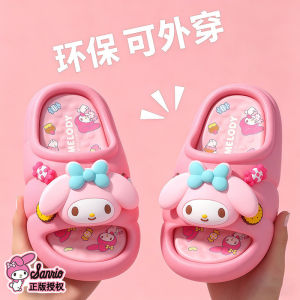 2026 New Style Summer Children Sandals Slippers Boys Girls Anti-slip Soft Sole Bath Parent-child Kuromi Kids