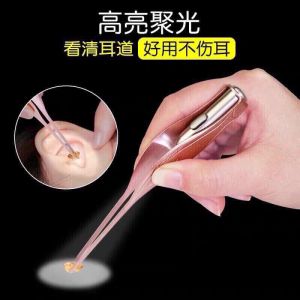 Bộ Dụng Cụ Lấy Ráy Tai Có Đèn Led Siêu Sáng Cao Cấp Dành Cho Bé Yêu - Dụng Cụ Không Thể Thiếu Cho Mọi Gia Đình.