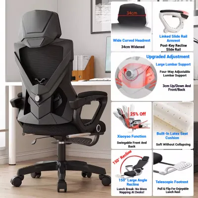 BLH Office Chair Adjustable Headband Pillow Ergonomic Chair With Footrest Can Shake Esports Gaming Chair Computer Chair Can Lie Down Office Bedroom
