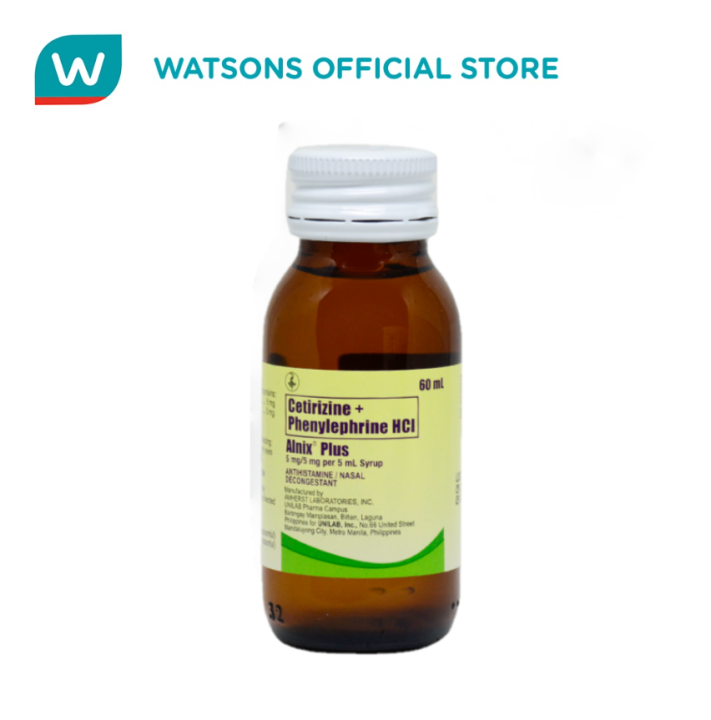 CNT Phenorex Syrup 5000ml main image 0