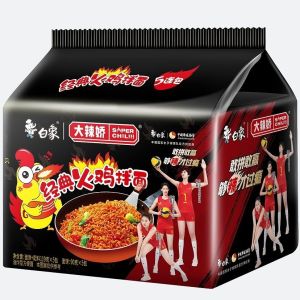 现货MY 白象方便面 韩式火鸡拌面/小龙虾拌面/老母鸡汤面 经典口味 多口味速食面组合 BAIXIANG-Korean Turkey Noodle/Crayfish Noodle/Old Hen Chicken Soup Noodle