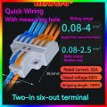 Household Two In Two Out Quick Wiring Terminal Docking Wire Connector Plug-In Waterproof Connector Retail And Wholesale. 
