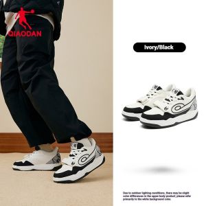 Qiaodan Men’s Legend 2.0 Sneakers Leather Water-Repellent Wear-Resistant Soft Sole QXL053254536
