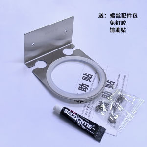 AE304 Stainless steel no-nail hair dryer wall mount for hotels no-drill bathroom hair dryer holder