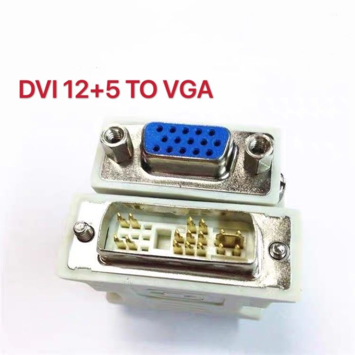 Generic DVI 24+5 Pin Male vers VGA 15 Pin Femelle adaptateur dvi vers vga à prix pas cher | Maroc
