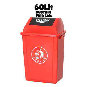 60 Liter Swing Top Dustbin Garbage Bin Flip Top Trash Can Recycle Recycling Bin Office Outdoor Tong Sampah Bertutup 垃圾桶