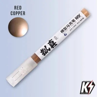 Ray Studio ปากกา Marker Metal กันดั้มมาร์คเกอร์ ปากกามาร์คเกอร์ ทาสีกันพลา กันดั้ม Gundam พลาสติกโมเดลต่างๆ