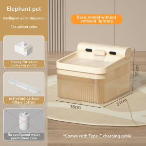 JARUSEAT Wireless pet water fountain 3L Cat water fountain Sensor water dispenser Automatic cycle filtering