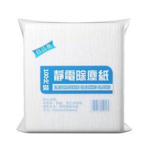 Face Towel Mop Flat Mop with Auto Clip 360° Rotation escopic Floor Cleaning Mop for Home