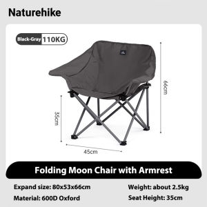 Naturehike camping chair outdoor camping picnic fishing beach chair folding moon chair with armrest 110kg load bearing