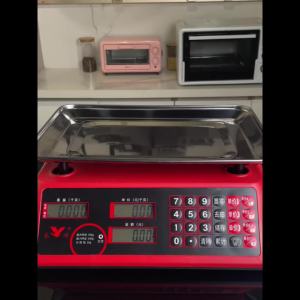 Electronic Kitchen Scale Digital Platform Floor Scale Digital Kitchen Weighing Scale 30kg For Home Accurate Pricing Scale