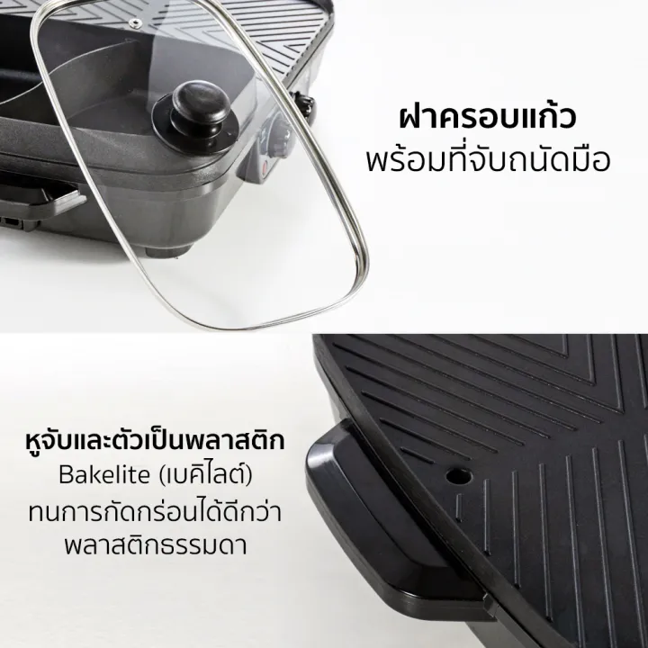 AIKO%20AK-K3832%20%E0%B8%AA%E0%B8%B5%E0%B8%94%E0%B8%B3%20%E0%B9%80%E0%B8%95%E0%B8%B2%E0%B8%8A%E0%B8%B2%E0%B8%9A%E0%B8%B9%E0%B8%AA%E0%B8%AD%E0%B8%87%E0%B8%8A%E0%B9%88%E0%B8%AD%E0%B8%87%20%E0%B8%9E%E0%B8%A3%E0%B9%89%E0%B8%AD%E0%B8%A1%20%E0%B8%81%E0%B8%A3%E0%B8%B0%E0%B8%97%E0%B8%B0%E0%B8%9B%E0%B8%B4%E0%B9%89%E0%B8%87%E0%B8%A2%E0%B9%88%E0%B8%B2%E0%B8%87%201700W%20%E0%B8%A3%E0%B8%B1%E0%B8%9A%E0%B8%9B%E0%B8%A3%E0%B8%B0%E0%B8%81%E0%B8%B1%E0%B8%99%202%20%E0%B8%9B%E0%B8%B5%20%E0%B9%80%E0%B8%95%E0%B8%B2%E0%B8%8A%E0%B8%B2%E0%B8%9A%E0%B8%B9%20%E0%B9%80%E0%B8%95%E0%B8%B2%E0%B8%9B%E0%B8%B4%E0%B9%89%E0%B8%87%E0%B8%A2%E0%B9%88%E0%B8%B2%E0%B8%87%20%E0%B9%80%E0%B8%95%E0%B8%B2%E0%B8%9B%E0%B8%B4%E0%B9%89%E0%B8%87%E0%B8%A2%E0%B9%88%E0%B8%B2%E0%B8%87%E0%B9%84%E0%B8%9F%E0%B8%9F%E0%B9%89%E0%B8%B2%20%E0%B8%AB%E0%B8%A1%E0%B9%89%E0%B8%AD%E0%B8%8A%E0%B8%B2%E0%B8%9A%E0%B8%B9%20%E0%B8%AB%E0%B8%A1%E0%B9%89%E0%B8%AD%E0%B8%95%E0%B9%89%E0%B8%A1%E0%B8%AA%E0%B8%B8%E0%B8%81%E0%B8%B5%E0%B9%89%20-%20Image%206