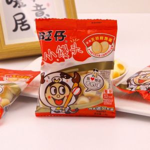 旺仔-小馒头-原味/特浓牛奶味 14克 入口即化 儿童休闲零食 WANG ZAI-Small Steamed Bun-Original Flavor/Extreme Milk Flavor 14G