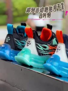 Giày thể thao cho bé trai LJPopular giày da trẻ em mới chống thấm nước chống trượt bền bỉ có nút xoay giày thời trang cho bé trai lớn và trung bình