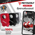 MOTOWOLF ตุ๊กตาแฮนด์ ไม่ปวดเมื้อย ยกเยื้อง ตุ๊กตาแฮนด์อลูมิเนียม ทรงเอียง ของแท้ รับประกันคุณภาพ พร้อมส่ง. 