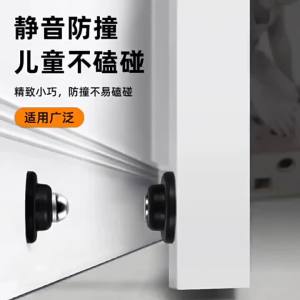 Penahan Pintu Magnetik Keluli Tahan Karat Tanpa Lubang Penahan Pintu Tahan Angin Pemasangan Dinding Pemasangan Lantai