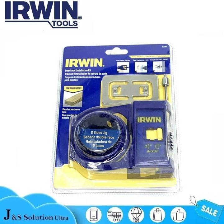 IRWIN Door Lock Installation Kit 3111002 Lazada