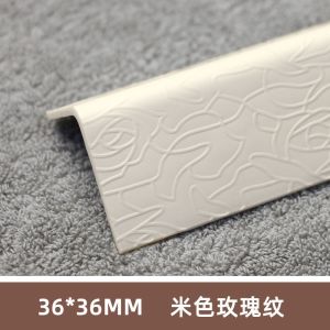 100cm PVC corner anti-collision strip self-adhesive corner protection strip anti-collision right-angle edge strip